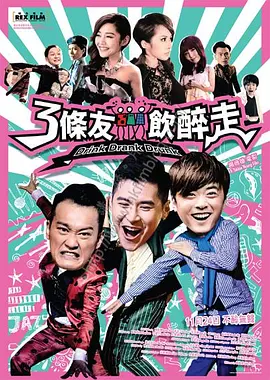 亚洲 成人 欧美